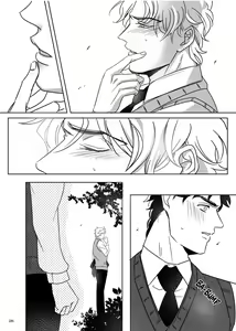 Page 19 of TORCH - preview thumbnail