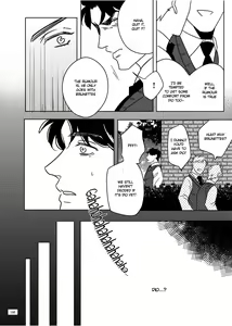 Page 21 of TORCH - preview thumbnail