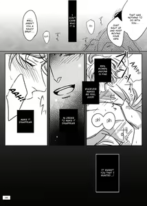 Page 23 of TORCH - preview thumbnail