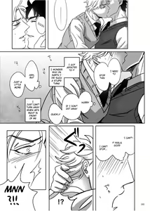 Page 26 of TORCH - preview thumbnail