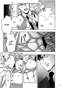 Page 30 of TORCH - preview thumbnail