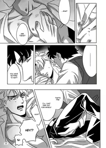 Page 31 of TORCH - preview thumbnail