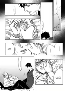 Page 33 of TORCH - preview thumbnail