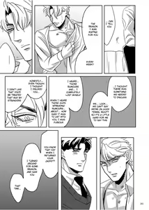 Page 34 of TORCH - preview thumbnail