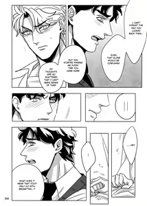 Page 35 of TORCH - preview thumbnail