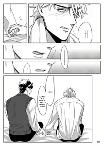 Page 36 of TORCH - preview thumbnail