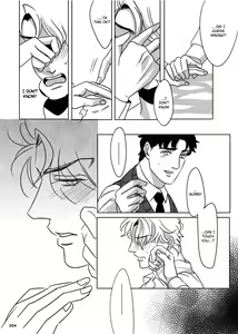 Page 37 of TORCH - preview thumbnail