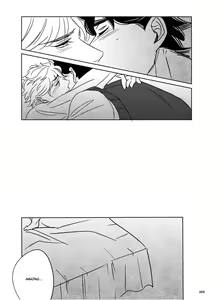 Page 38 of TORCH - preview thumbnail
