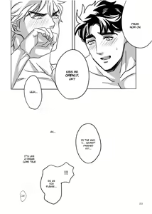 Page 44 of TORCH - preview thumbnail