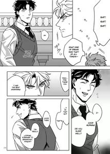 Page 5 of TORCH - preview thumbnail