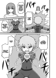 Page 18 of Hero Haiboku! ~Kaijin no Jissen Kunren~ - preview thumbnail