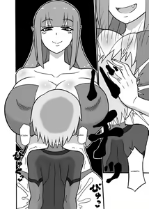 Page 23 of Hero Haiboku! ~Kaijin no Jissen Kunren~ - preview thumbnail