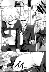 Page 19 of GIRLS und BESTRAFUNG - preview thumbnail