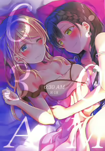 6:30 AM - hentai manga cover image