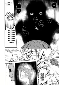 Page 101 of Shoujo M -ep.END- - preview thumbnail