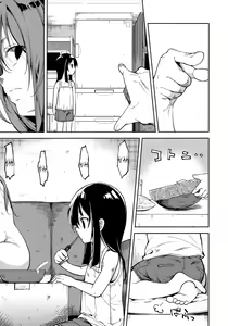 Page 56 of Shoujo M -ep.END- - preview thumbnail