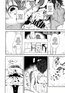 Page 77 of Shoujo M -ep.END- - preview thumbnail