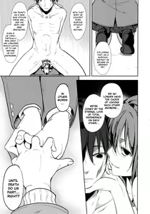 Page 82 of Shoujo M -ep.END- - preview thumbnail