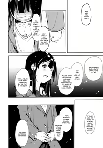 Page 85 of Shoujo M -ep.END- - preview thumbnail