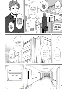 Page 99 of Shoujo M -ep.END- - preview thumbnail