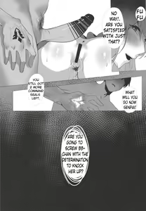 Page 23 of NOW HACKING Youkoso BB Channel - preview thumbnail