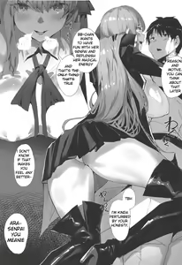 Page 7 of NOW HACKING Youkoso BB Channel - preview thumbnail