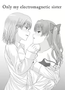Only my electromagnetic sister - hentai manga cover image