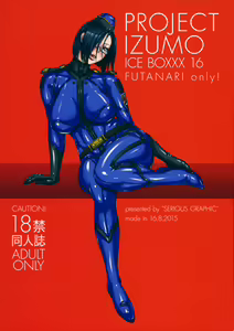 Page 22 of ICE BOXXX 16 / IZUMO PROJECT - preview thumbnail