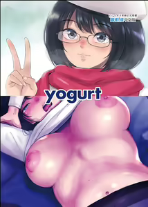 Page 43 of Oboetate no futarinanode - jimina hatsu Kano to namahame onsen ryoko - vol.1 (decensored) - preview thumbnail