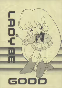 LADY BE GOOD - hentai manga cover image