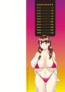 Page 2 of Kaikan Hitodzuma Gakuen - preview thumbnail