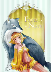 Forest Note - hentai manga cover image
