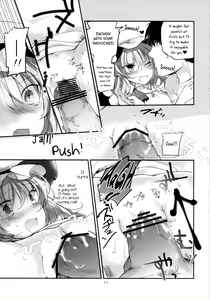 Page 15 of Koumakyou Shojo Kyuuketsuki Gensoutan | The Embodiment of Scarlet Devil ~A Virgin Vampire's Fantasy - preview thumbnail