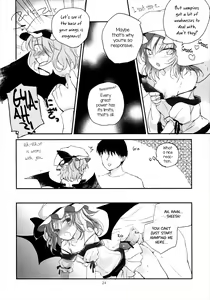 Page 24 of Koumakyou Shojo Kyuuketsuki Gensoutan | The Embodiment of Scarlet Devil ~A Virgin Vampire's Fantasy - preview thumbnail