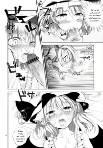 Page 28 of Koumakyou Shojo Kyuuketsuki Gensoutan | The Embodiment of Scarlet Devil ~A Virgin Vampire's Fantasy - preview thumbnail