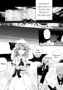 Page 3 of Koumakyou Shojo Kyuuketsuki Gensoutan | The Embodiment of Scarlet Devil ~A Virgin Vampire's Fantasy - preview thumbnail
