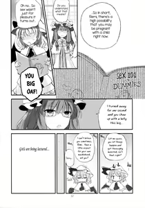 Page 32 of Koumakyou Shojo Kyuuketsuki Gensoutan | The Embodiment of Scarlet Devil ~A Virgin Vampire's Fantasy - preview thumbnail