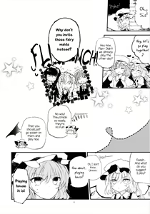 Page 4 of Koumakyou Shojo Kyuuketsuki Gensoutan | The Embodiment of Scarlet Devil ~A Virgin Vampire's Fantasy - preview thumbnail