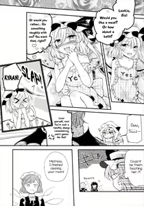 Page 5 of Koumakyou Shojo Kyuuketsuki Gensoutan | The Embodiment of Scarlet Devil ~A Virgin Vampire's Fantasy - preview thumbnail