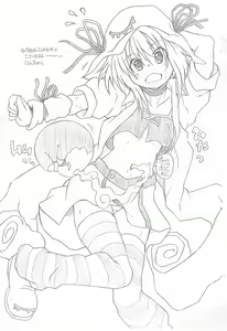 Page 3 of Mo. - preview thumbnail