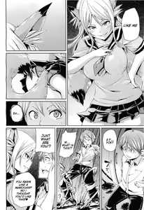 Page 4 of Kitsune no Sei Hikou | The Fox's Sexual Misconduct - preview thumbnail