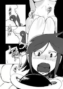 Page 9 of Onna Yuusha Tai Futanari Lamia | Lady Hero vs Futanari Lamia - preview thumbnail