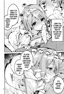 Page 19 of Kawaii Kinshi - preview thumbnail