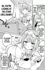 Page 4 of Kawaii Kinshi - preview thumbnail