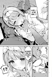 Page 6 of Kawaii Kinshi - preview thumbnail