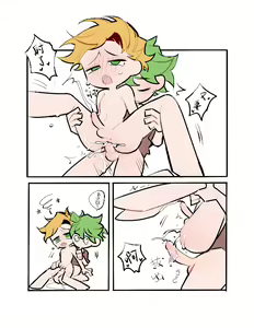 Page 21 of Seafood Friend - Herbal Spa - preview thumbnail