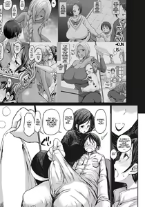 Page 5 of Ani no Osananajimi Kuro Gal Mama to Otouto no Boku Kouhen | My Big Bros' Childhood Friend, Who's a Dark-Skinned Gyaru Mom, and I. Part 3 - preview thumbnail