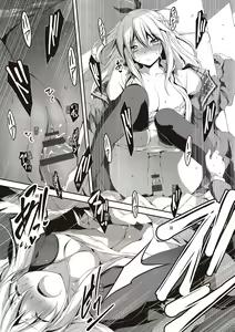 Page 73 of Kimi to H | 跟你做色色的事 - preview thumbnail