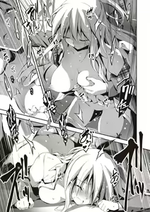 Page 75 of Kimi to H | 跟你做色色的事 - preview thumbnail