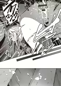 Page 78 of Kimi to H | 跟你做色色的事 - preview thumbnail